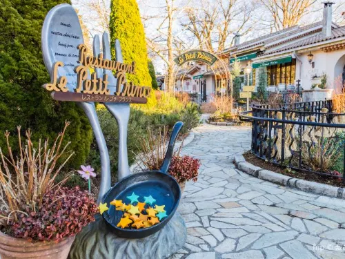 How to Tap into Hakone Culture