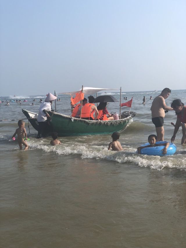 Sanniang Bay