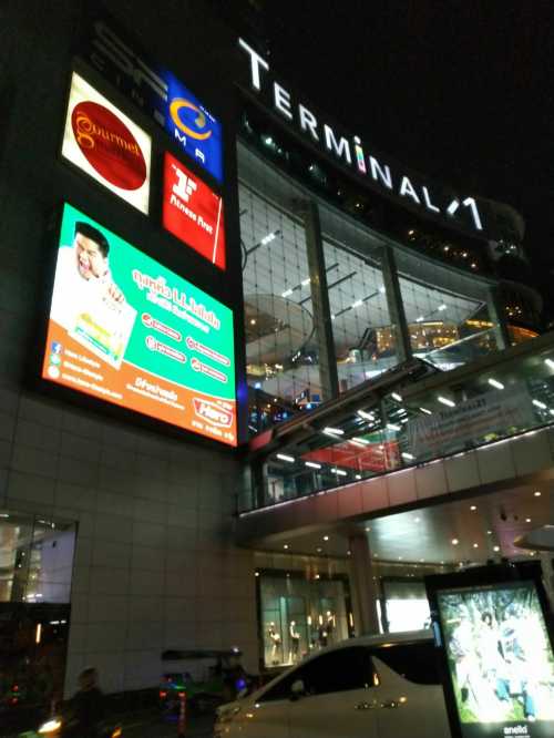 Starbucks Terminal 21