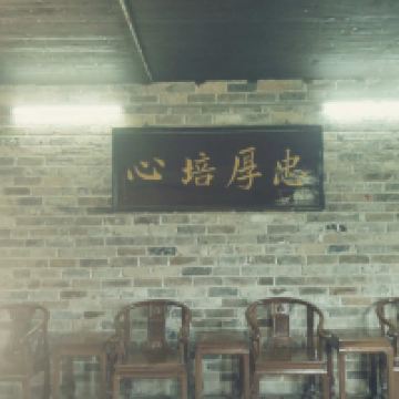 評論圖片 2