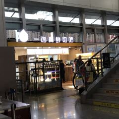 一鸣真鲜奶吧(瑞安站店) User Photo