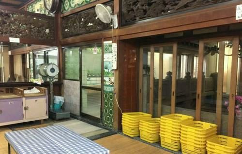 Funaoka Onsen Travel Guidebook Must Visit Attractions In Kyoto Funaoka Onsen Nearby Recommendation Trip Com