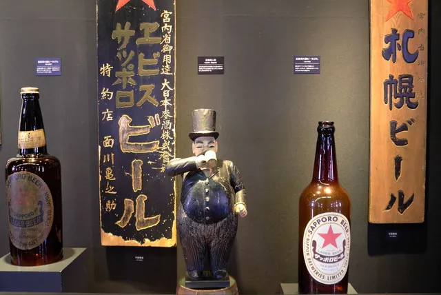 Blow through Sapporo, Hit all Popular Attractions