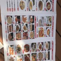 評論圖片 4