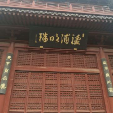 評論圖片 1