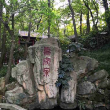 評論圖片 1