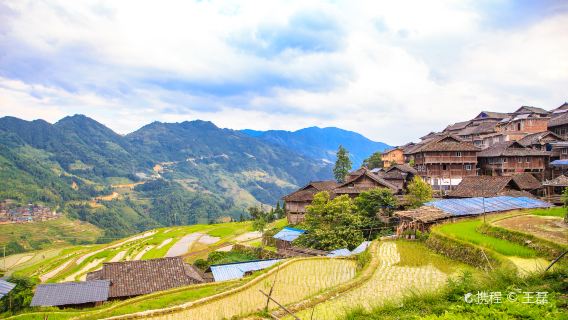 Jiache Village