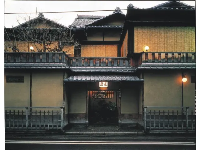 Ryokan Kyoto: Best 15 Japanese Traditional Inn in Kyoto