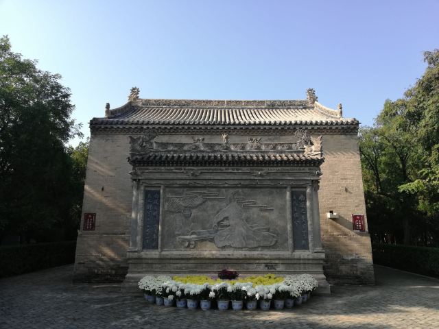 Emperor Shun's Mausoleum