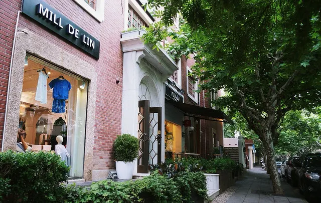  Shanghai's 7 Most Beautiful Street: Locals' Guide