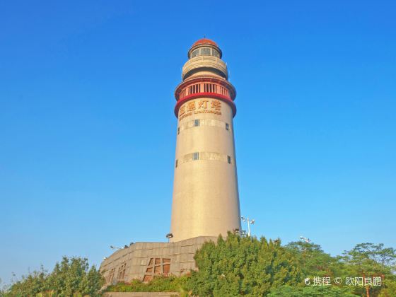 Xiamen Wutong Lighthouse Park