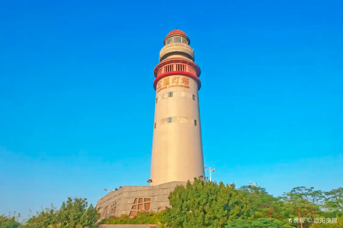 Отели рядом с достопримечательностью «Xiamen Wutong Lighthouse Park»