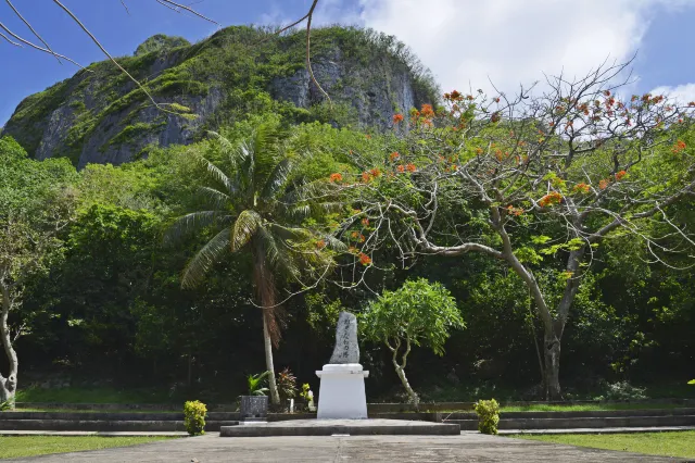 Remembering the Second World War on Saipan Island