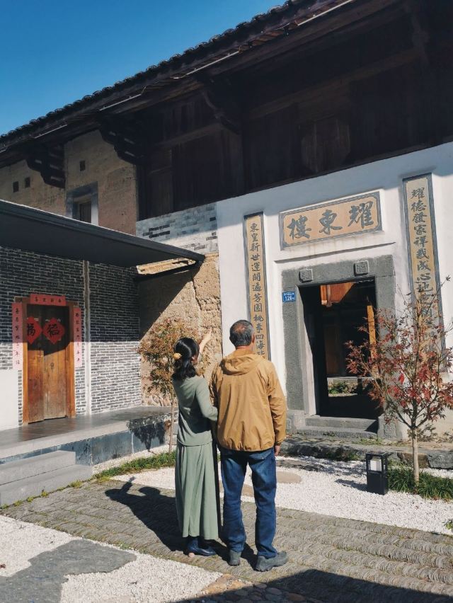 Taxia Village