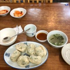 Gaeseong Traditional Dumplings house User Photo