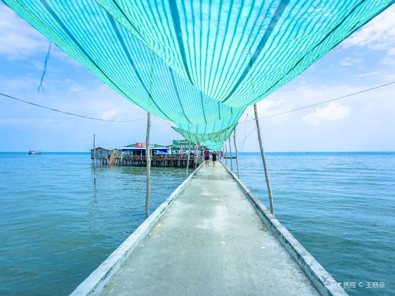 Làng chài Hàm Ninh