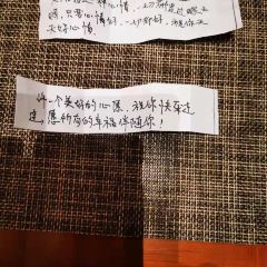 Emeishan Languang Jizhuang Hotel (Shanhu Road Branch) User Photo