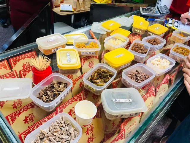 마카오 맛집