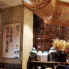 Gui Xiao Chu Guangxi Cuisine(The Mixc) User Photo