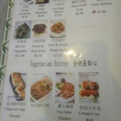 Kuan Yin Tea House User Photo