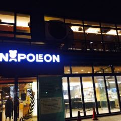Napoleon Bakery User Photo