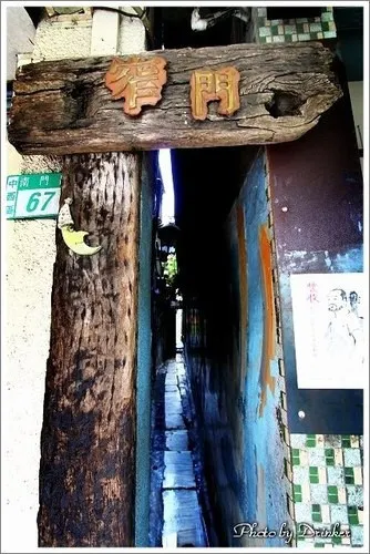 As a Coffee Break During Your Trip, Spend a Lazy Afternoon in One of These 8 Small Cafés