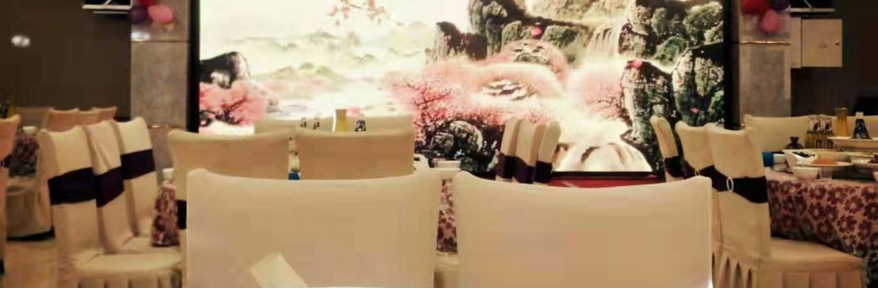 好地道公司生態食府