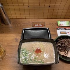 Ichiran(Shinbashi) User Photo