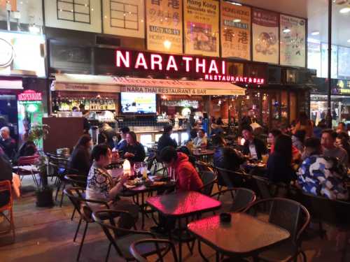 Nara Thai Restaurant & Bar