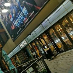 丰和日丽(瑞虹天地店) User Photo