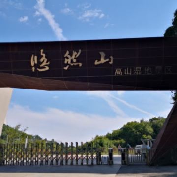 評論圖片 1