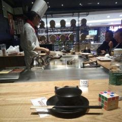Feiyang Teppanyaki (qicaiyunnandiyichengdian) 여행 사진