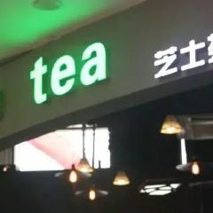 Zhishichayu CHEESE TEA (zhaoyangguangchang) User Photo
