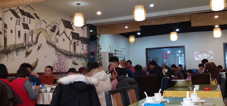 百乐饺子宴(上坎店)