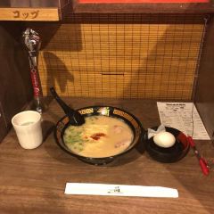 Ichiran Ramen User Photo