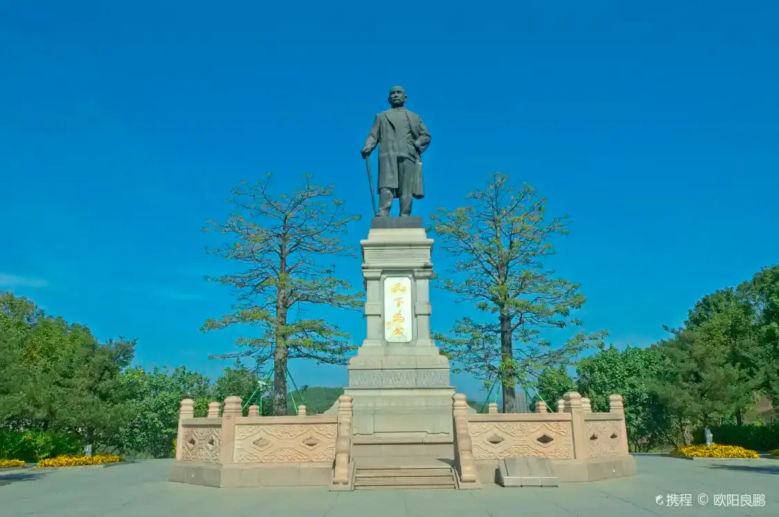 Hotels near Kejia Wenhua Gongyuan-Ximen Square