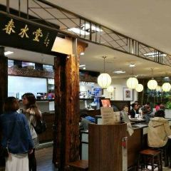 春水堂人文茶館（台北信義店）張用戶圖片