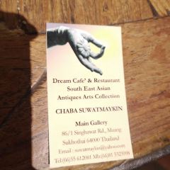 Dream Cafe User Photo