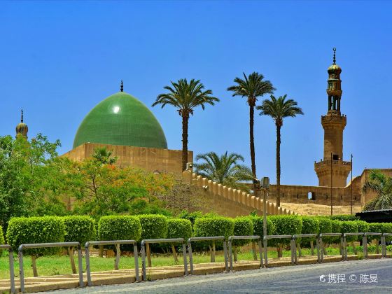 Cairo Citadel