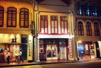 The Blue Ginger user photo