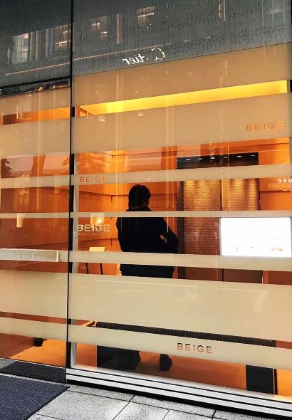 Beige Alain Ducasse Tokyo