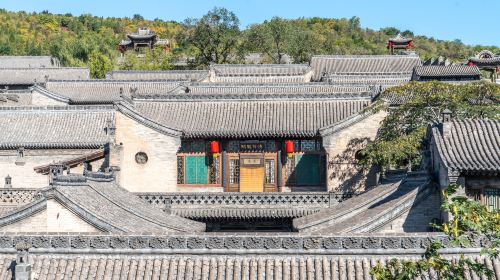 Wang Family Courtyard