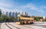 Hong Kong Tramways