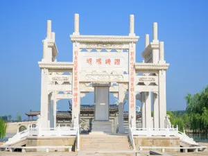 Zhuxian Town Qifeng Ancient Garden