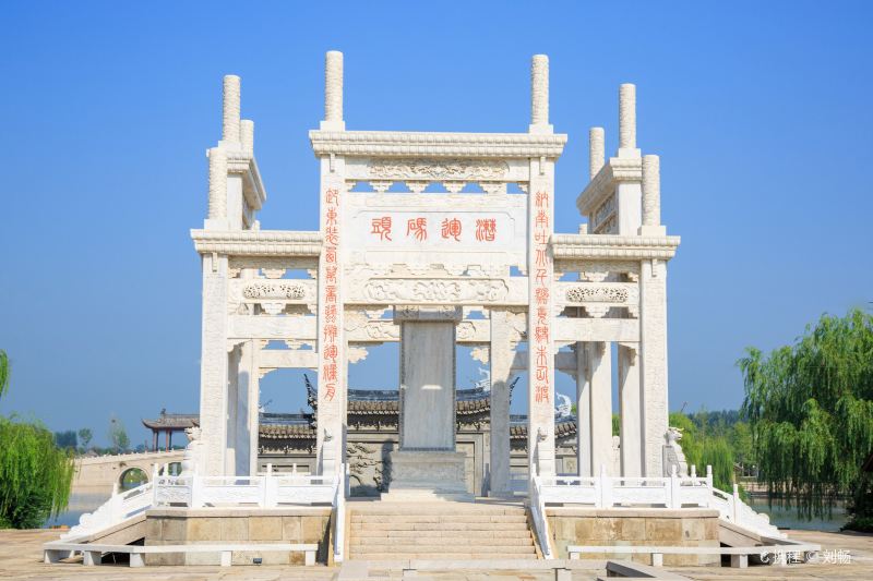 Zhuxian Qifeng Scenic Area