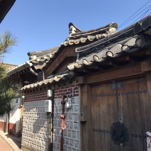 北村韓屋村