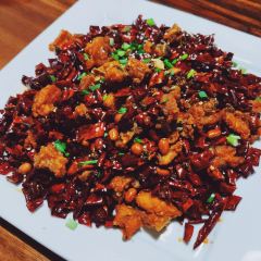 Chilli Loves Chinese Prickly Ash User Photo