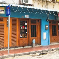 A Petisqueira 여행 사진