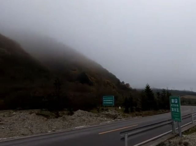 Dongla Mountain Canyon