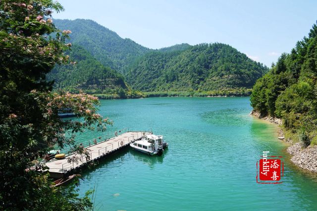 Huangshanjian